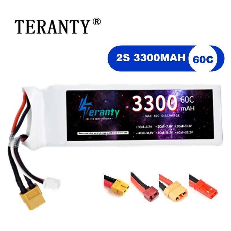 Drone Battery Lipo - 2S 7.4V リポバッテリー 3300mAh 60C 車