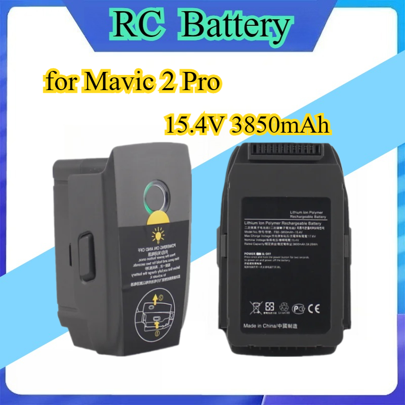 Drone Battery Smart - 15.4V 3850mAh バッテリー Mavic 2 Pro