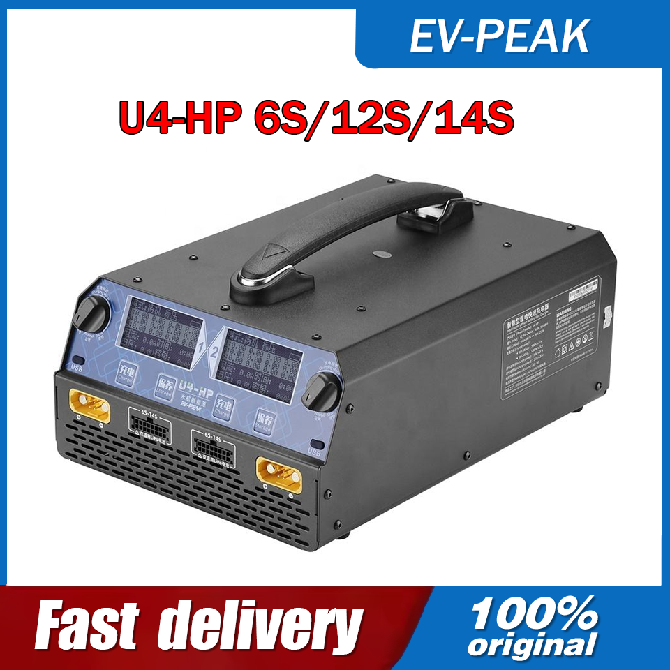 Drone Battery Lipo - EV-PEAK U4-HP 2400W 25A デュアルチャンネルスマートバランス充電器/放電器 RCドローン用