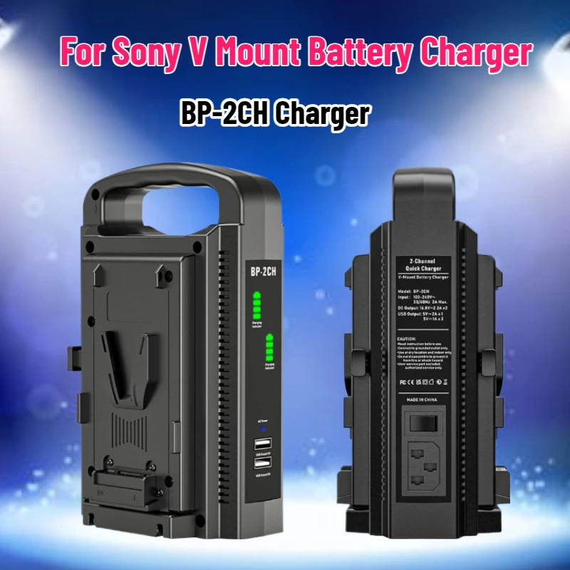 SWZY BP-2CH Vマウントバッテリー充電器。2チャン - Drone Battery Charger のレビューと価格