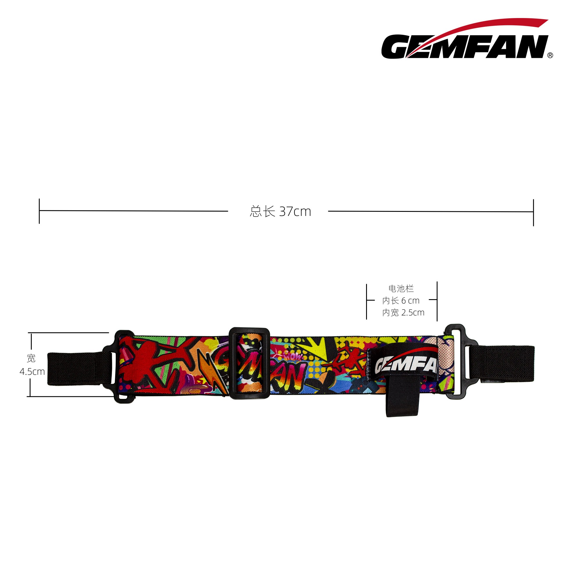 GEMFAN ゴーグルバッテリーストラップ FPV メガネ調 - Drone Battery Strap のレビューと価格