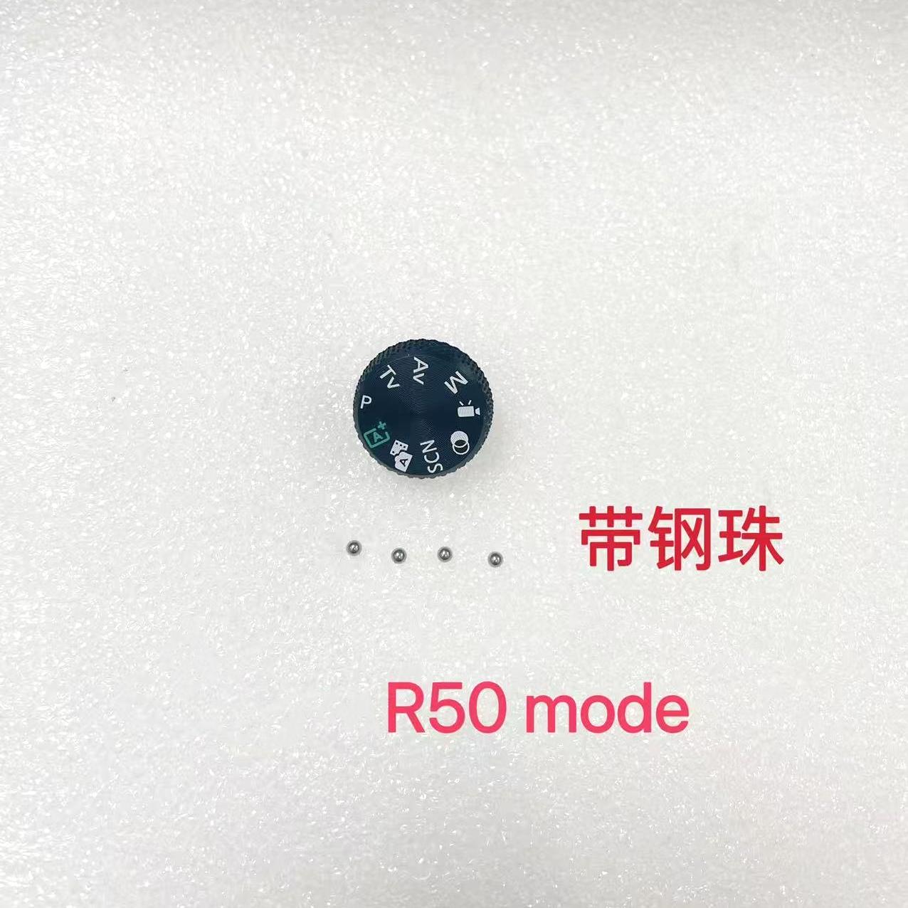 新しいトップカバーモードダイヤルホイール Assy 修理部品 - Canon Camera Eos R50 のレビューと価格