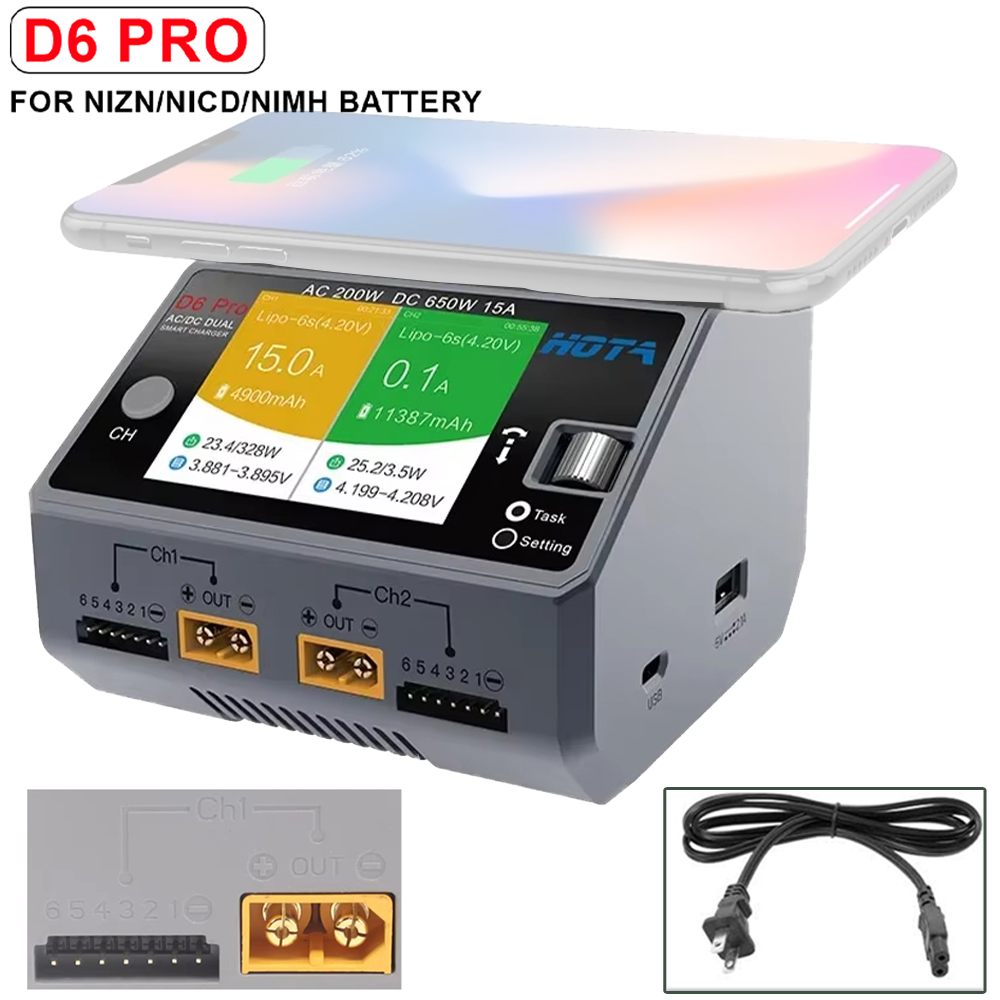 NEW HOTA D6 Pro グレー AC 200w DC - Drone Battery Smart のレビューと価格