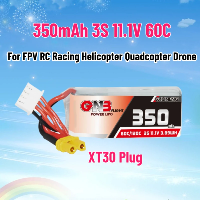 SWZY 3S 11.1V 350mAh 60C LiPoバ - Drone Battery 3S のレビューと価格