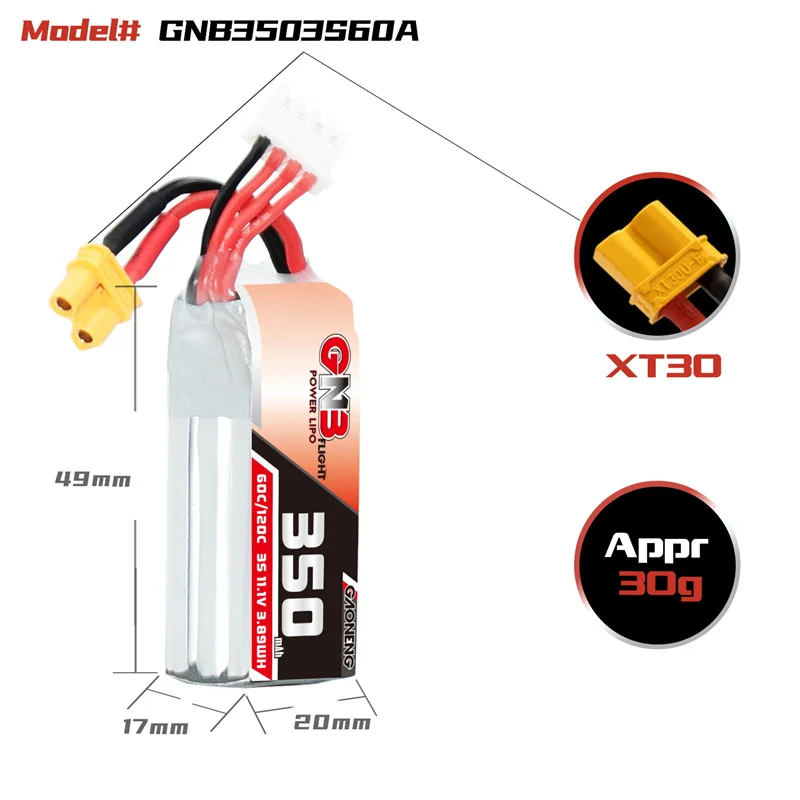 SWZY 3S 11.1V 350mAh 60C LiPoバ - Drone Battery 3S のレビューと価格