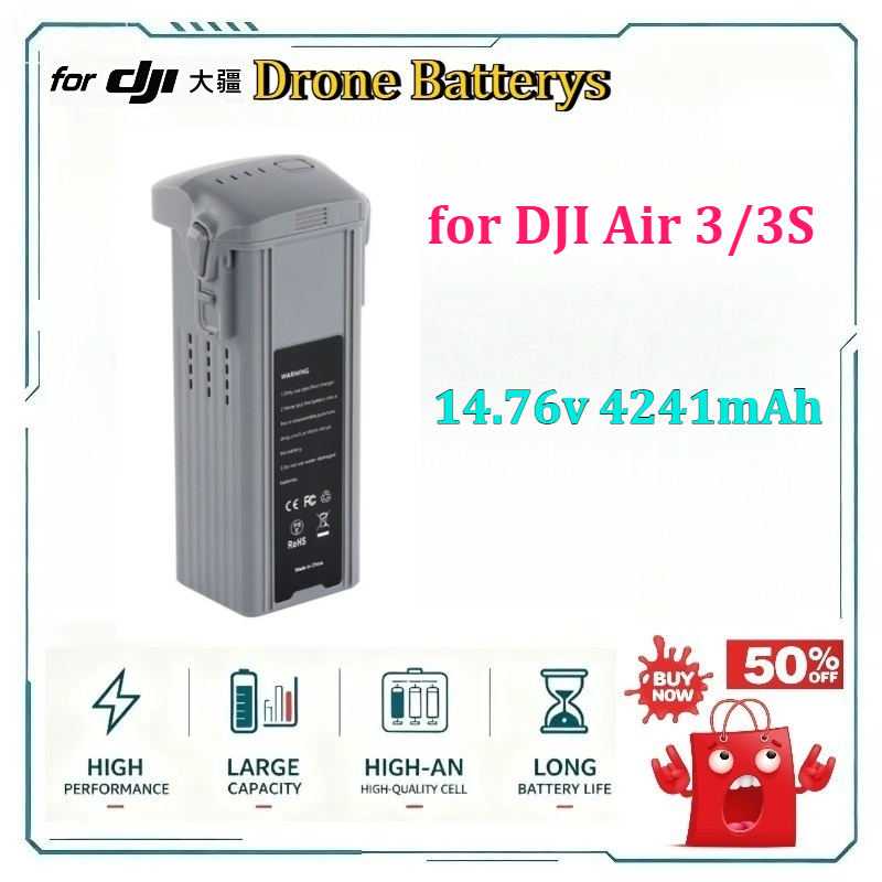 Air 3/3S ドローンバッテリー 14.76v 4241 - Drone Battery 3S のレビューと価格