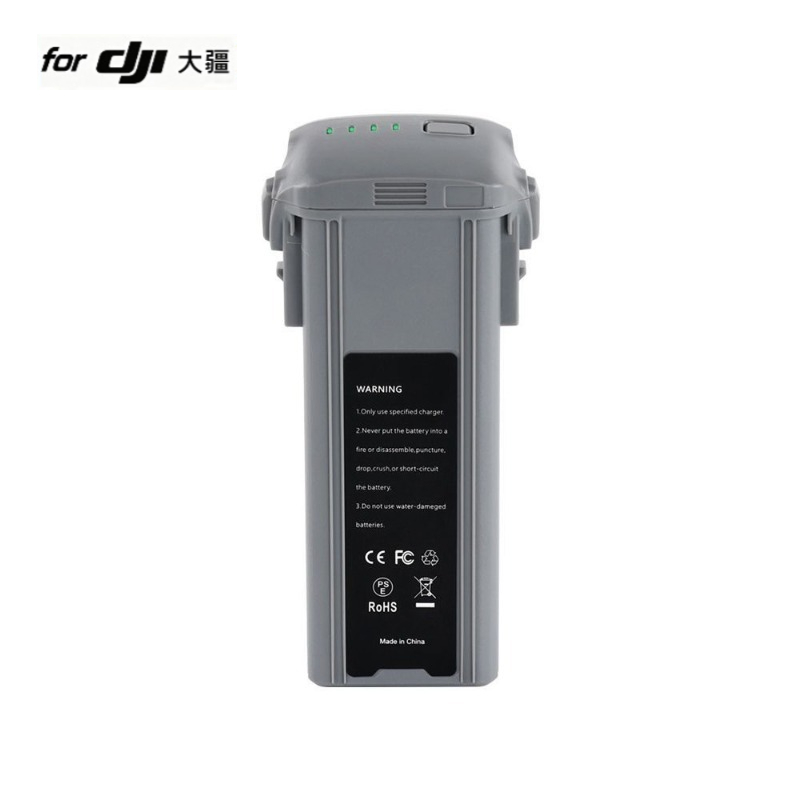 Air 3/3S ドローンバッテリー 14.76v 4241 - Drone Battery 3S のレビューと価格