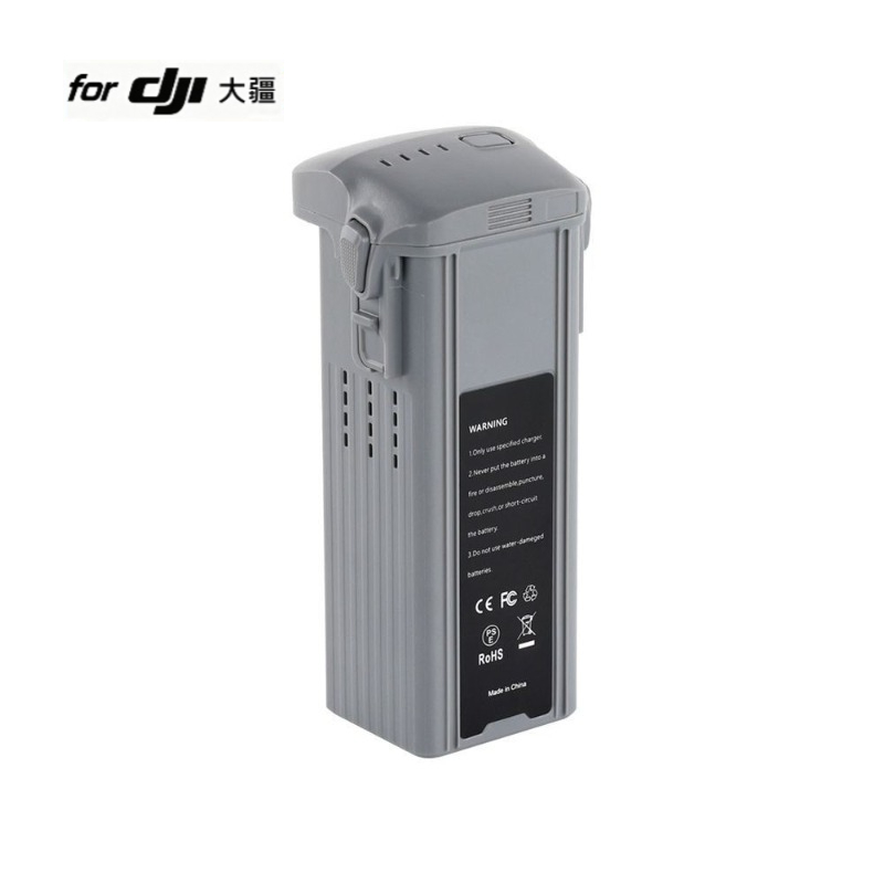 Air 3/3S ドローンバッテリー 14.76v 4241 - Drone Battery 3S のレビューと価格