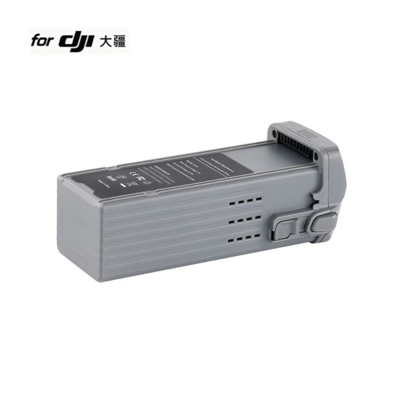 Air 3/3S ドローンバッテリー 14.76v 4241 - Drone Battery 3S のレビューと価格
