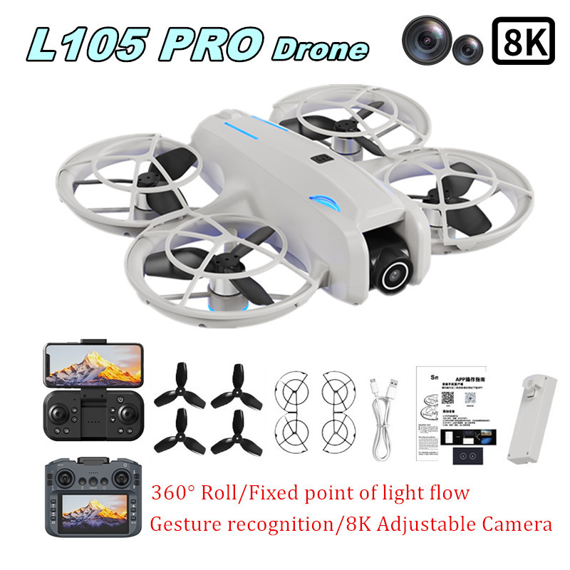 L105 PRO ドローン デュエル 8Kレンズ 完全衝突防 - Drone Battery Charger のレビューと価格