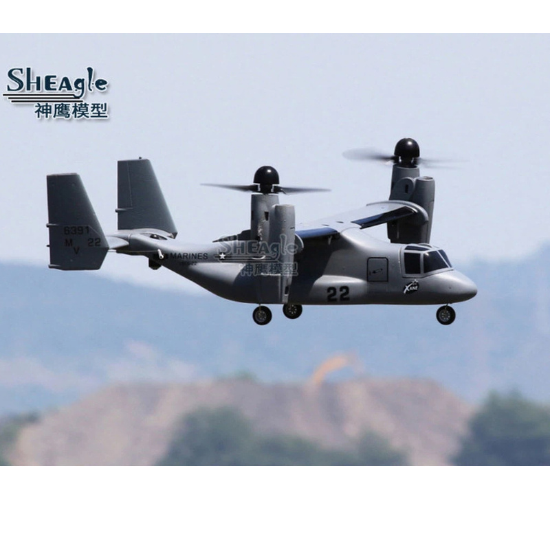 ホットシーグルRC電動リモコンオスプレイV22垂直離着陸可変 - Jjrc Drone X12 のレビューと価格