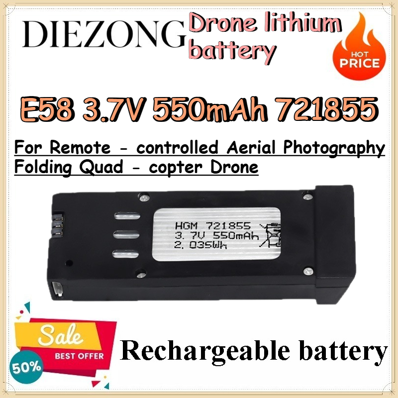 E58 3.7V 550mAh 721855 ドローン用リチ - Eachine Drone E58 のレビューと価格