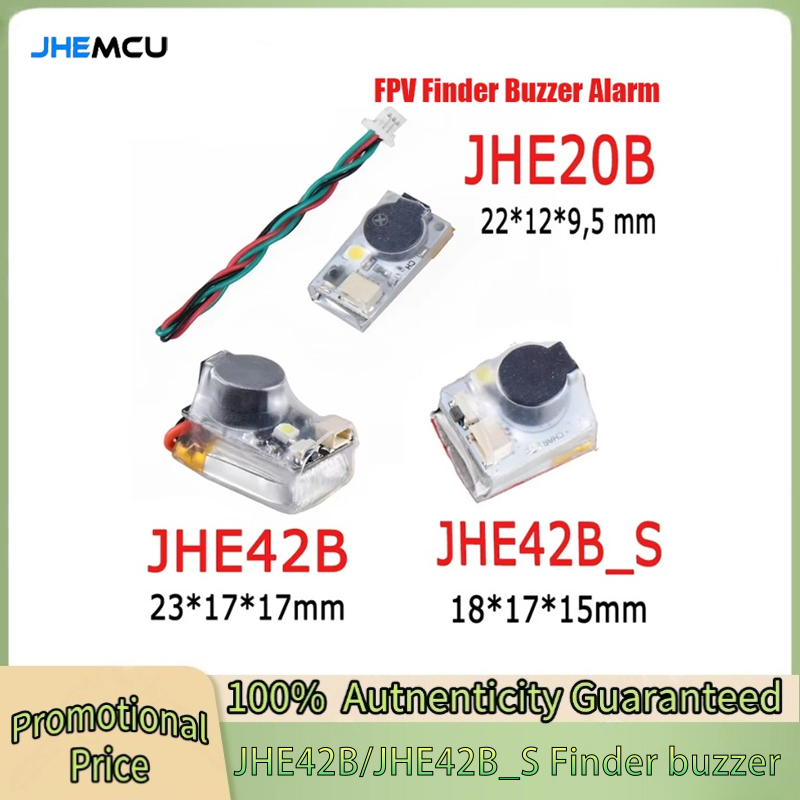 JHEMCU JHE42B/ JHE42B_S ファインダー - Drone Battery Alarm のレビューと価格